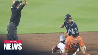 S. Korean baseball team Hanwha Eagles lose 18 games in a row