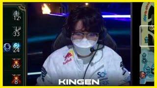 Korean Casters losing it after this Play by Kingen