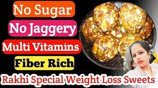 Weight Loss Laddu Recipe For Rakhi  Diet Recipes To Lose Weight  Protein Laddu Weight Loss