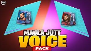 HOW TO GET PUNJABI VOICE PACK IN PUBG MOBILE  MAULA JUTT VOICE PACK