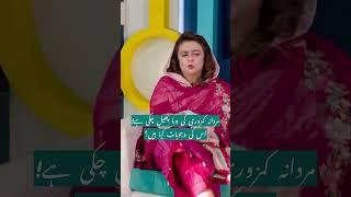 Mardana Kamzori  Erectile Dysfunction  #healthcare Samra Amin Ch