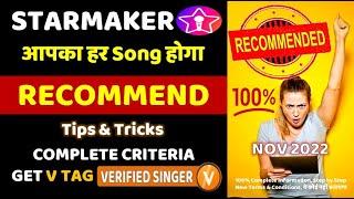 starmaker pe song recommend kaise kare  Starmaker song recommend tricks  starmaker recommend songs