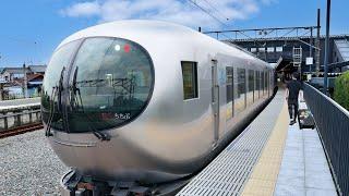 Solo Travel on Japans Spaceship-like Train in Tokyo  Laview Express