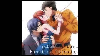 Yubisaki kara Honki no Netsujou Season 2_Ending song