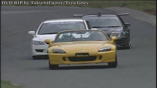 Hot-Version Vol. 87 - Overthrowing the S2000 in a Tuning Battle w the Civic Type R