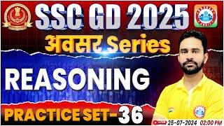 SSC GD Reasoning Practice Set #36  SSC GD 2025  SSC GD Reasoning By Rahul Sir  SSC GD अवसर सीरीज