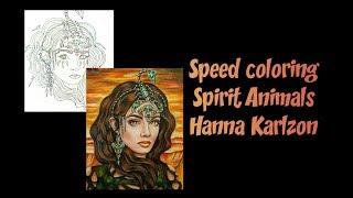 Speed coloring  Spirit Animals  Själsfränder Hanna Karlzon