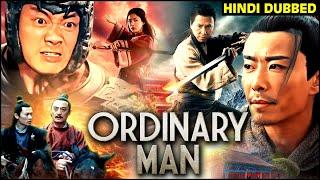 Ordinary Man Chinese Movie Hindi Dubbed Full Movie  Chinese Martial Arts Movies  New Chinese Drama