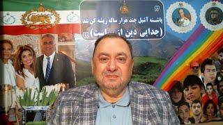 بنده را عفو کنید به خاطر این کلیپ که خودم هم شرم کردم از پر کردنش یارب روا مدار که گدا معتبر شود