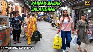 JALANDHAR MARKET  ज्योति चौक बाजार  RAINK BAZAR  4K WALKING TOUR   #jalandhar #indianmarket #4k