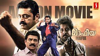 Malayalam Action Movie  Suresh Gopi  Vikram  Ranjitha  Janardhanan  Mafiya Malayalam Full Movie