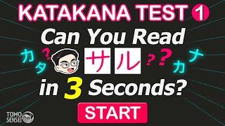 KATAKANA TEST 01 - Japanese Words Quiz Katakana Reading Practice for Beginners