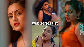 primepaly pehredaar web series Actress Biography & web series List.