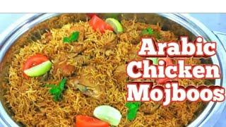 Cecile Kuwait vlog is live Homemade chicken Masjboss middle East.lets watch.....