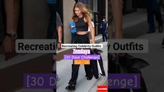 Recreating Zendaya Outfits #zendaya #hollywood #fypシ  #30dayschallenge #celebrity #celebsfashion #fy