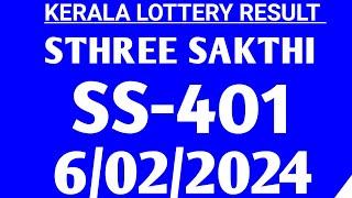 kerala sthree sakthi lottery result ss-401 today