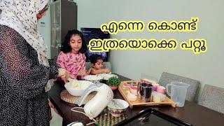 Easy lunch ideas  ഇങ്ങനെയും ഊണ് തയ്യാറാക്കാം  Lunch meals Cabbage curry  Recipes with cabbage