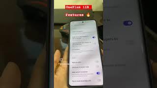 oneplus 11r top amazing features  #technorange #oneplus #oneplus11r #oneplus115g #oneplus12
