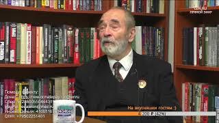 Профессор Попов почему финансовый капитал это банковский сросшийся с промышленным а не наоборот