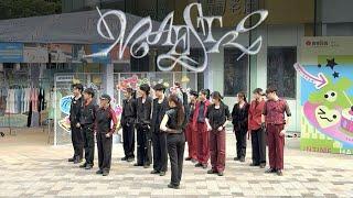 KPOP IN PUBLIC SEVENTEEN - ‘MAESTRO ‘ Dance Cover By 985 From HangZhou