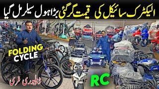 Pakistan’s Biggest Cycle Market in Karkhano Market Peshawar  Kids Bicycles Mountain Bikes & Cars