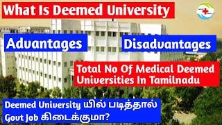 What Is Deemed University In Tamil Advantages & Disadvantages Of Deemed University Nurses Profile