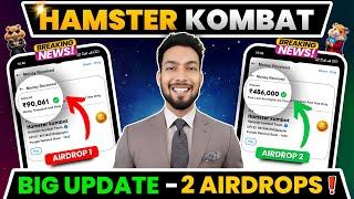 Hamster kombat biggest news ever now get 2 Airdrops every user confirmed in hindi urdu