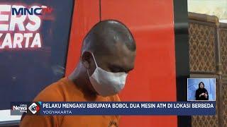 Pemuda Nekat Bobol Mesin ATM di Yogyakarta Aksi Tersebut Terekam CCTV - LIS 2606