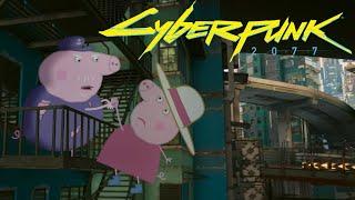 Peppa Wutz in Cyberpunk YouTube Kacke  Edit