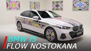 The Color-Changing Art Car BMW i5 FLow Nostokana