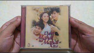 UNBOXING ASMR Dahil Mahal na Mahal Kita VCD  Star Cinema  Starring Claudine Barretto and Rico Yan