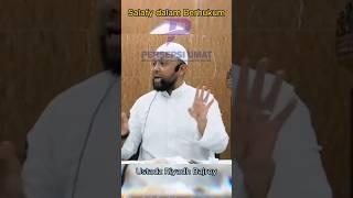 salafy Berhukum Mengikuti Para Salaf Tidak Membuat pendapat Baru #ustadzriyadhbajrey #dakwahsunnah