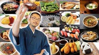 What is Japanese food? WASHOKU explained and its evolution  〜和食〜   easy Japanese home cooking