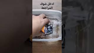 اقوي واشيك ساعة في العالم #kospet #ruggedsmartwatch #kospetsmartwatch #اكسبلور