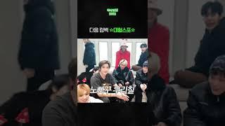 역대급 빠꾸없는 컴백 스포 #NCT127