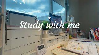 อ่านหนังสือกัน STUDY WITH MEl 1 hour with music