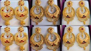 Kanbala earrings designkanbala earring gold with weight and price New gold bridal earring  2023