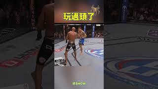 UFC最長連勝紀錄就是這樣斷的....：） #shorts ｜德SHOW