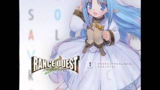 My Glorious Days Rance Quest