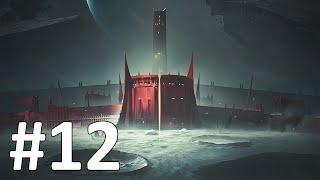 Destiny 2 Shadowkeep Campaign Gameplay Walktrough Part 12 - Essence Of Fear