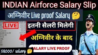 Airforce Salary 2022-2023 में l Airforce X &  Y group salary in hand ll Agniveer salary In Airforce