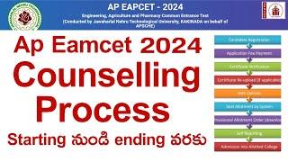 Ap eamcet 2024 Counselling Process  Ap EAMCET counselling 2024  AP EAMCET counselling 2024