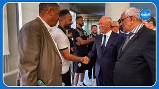 والي الدار البيضاء يستقبل مكونات الرجاء بأكاديمية النادي بعد التتويج بلقب كأس العرش