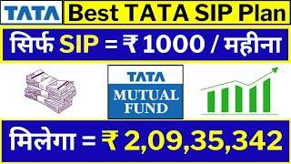 Best TATA SIP Plan  TATA SIP Mutual Fund