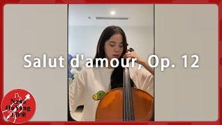 Salut damour Op. 12│Nana OuYang 歐陽娜娜