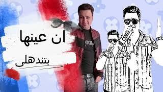 سعيد ابو زيد  بنت لذينه