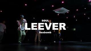 Sexbomb - Tom Jones  LEEVER SOUL CLASS  240530 리버 소울 클래스  @sugardancestudio