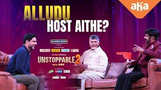 Lokesh Becomes the Host of Unstoppable with NBK  Nara Chandra Babu Naidu  ahaVideoIN