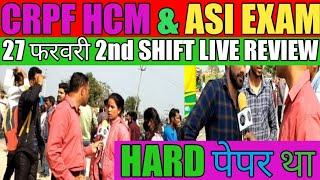 CRPF HCM EXAM REVIEW27 FEB 2ND SHIFT  CRPF HCM EXAM TODAY