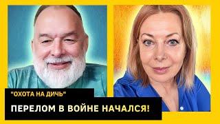 Передайте это Скабеевой Москву будем обстреливать наземными ракетами. Михаил Шейтельман